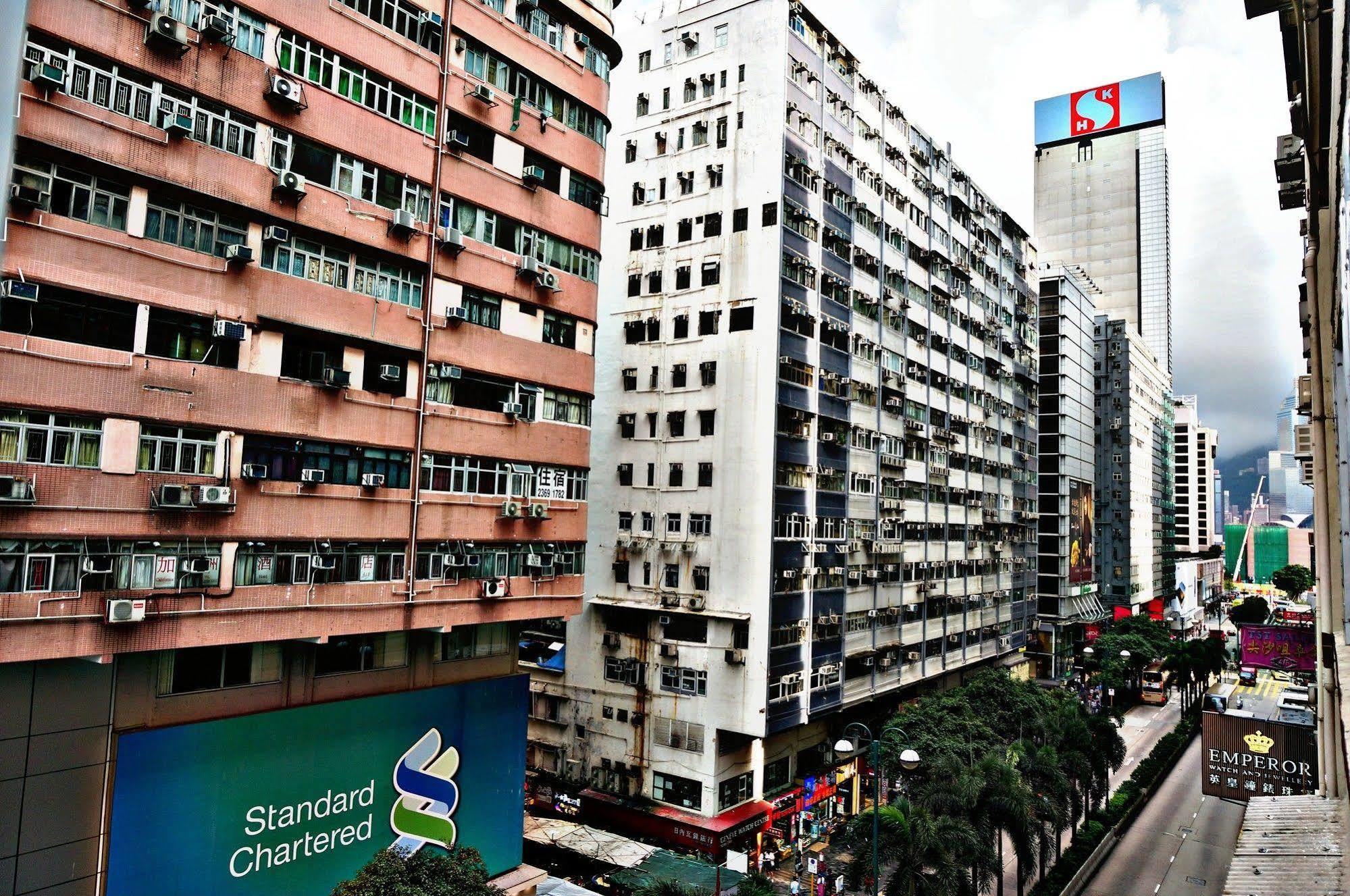 香港 彩虹旅舍旅舍 外观 照片